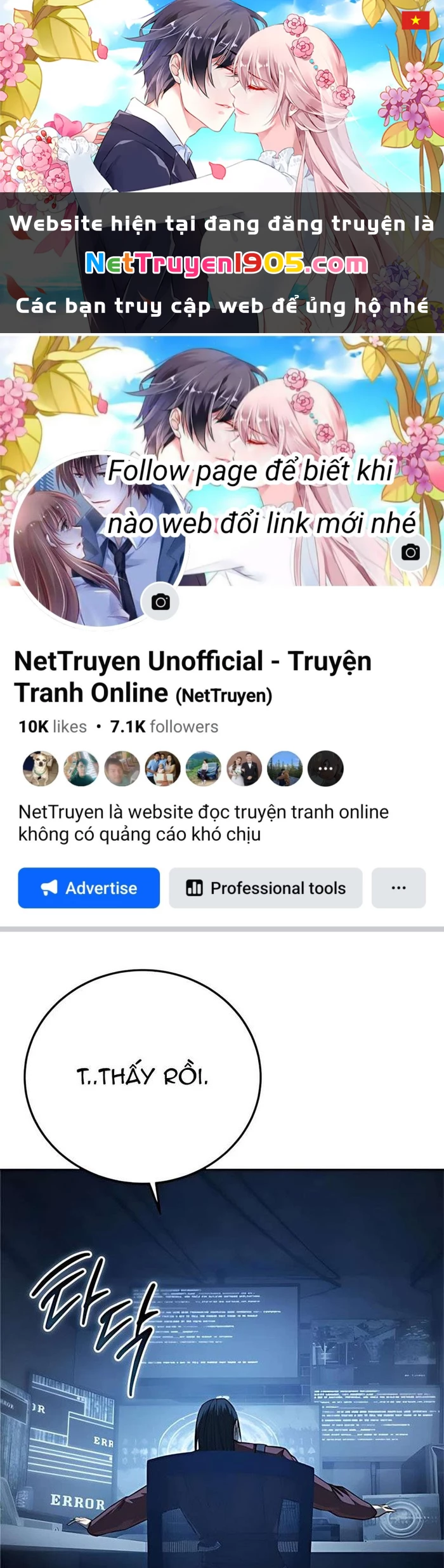 Sát Thủ Áo Đỏ Chapter 31 - 1