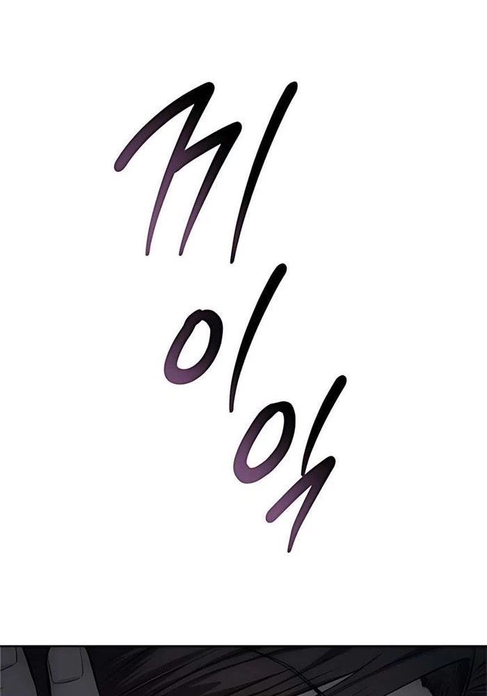 Sát Thủ Áo Đỏ Chapter 31 - 140