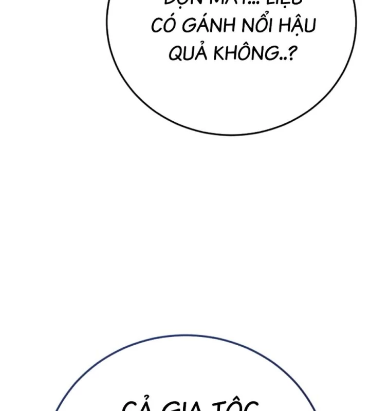 Sát Thủ Áo Đỏ Chapter 32 - 48