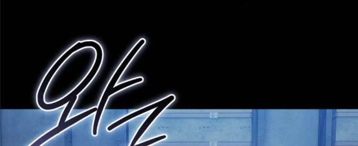 Sát Thủ Áo Đỏ Chapter 33 - 22