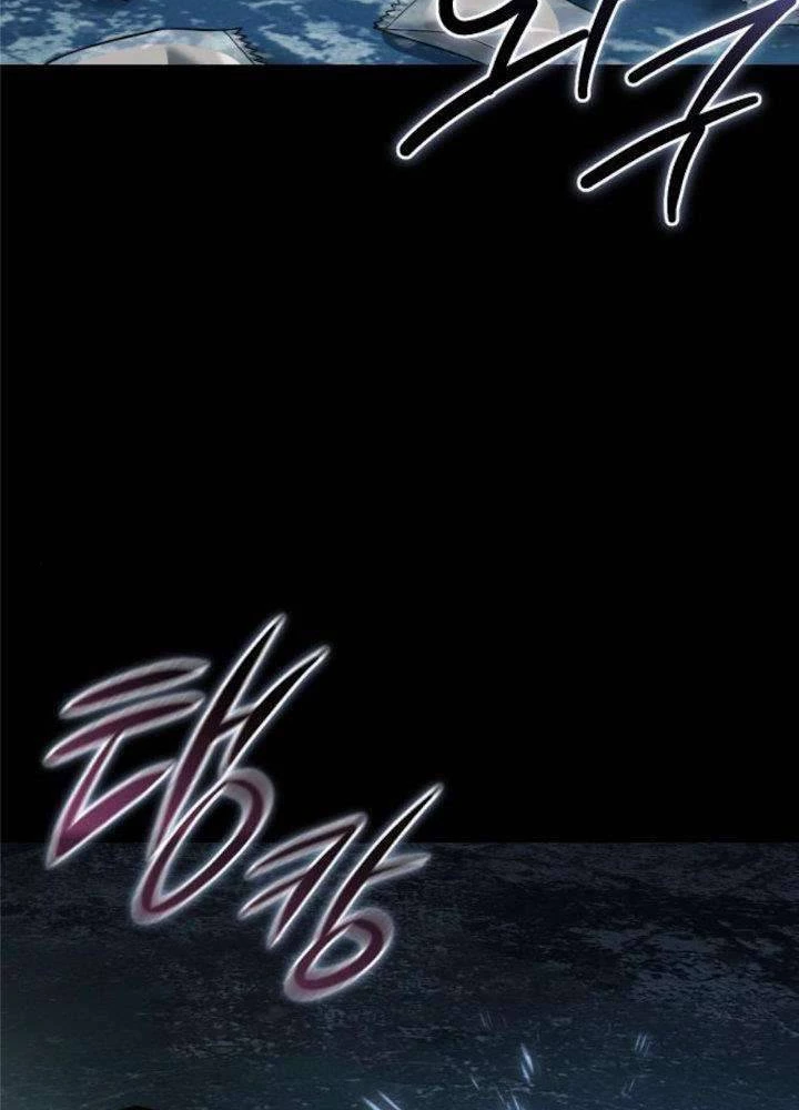 Sát Thủ Áo Đỏ Chapter 33 - 24