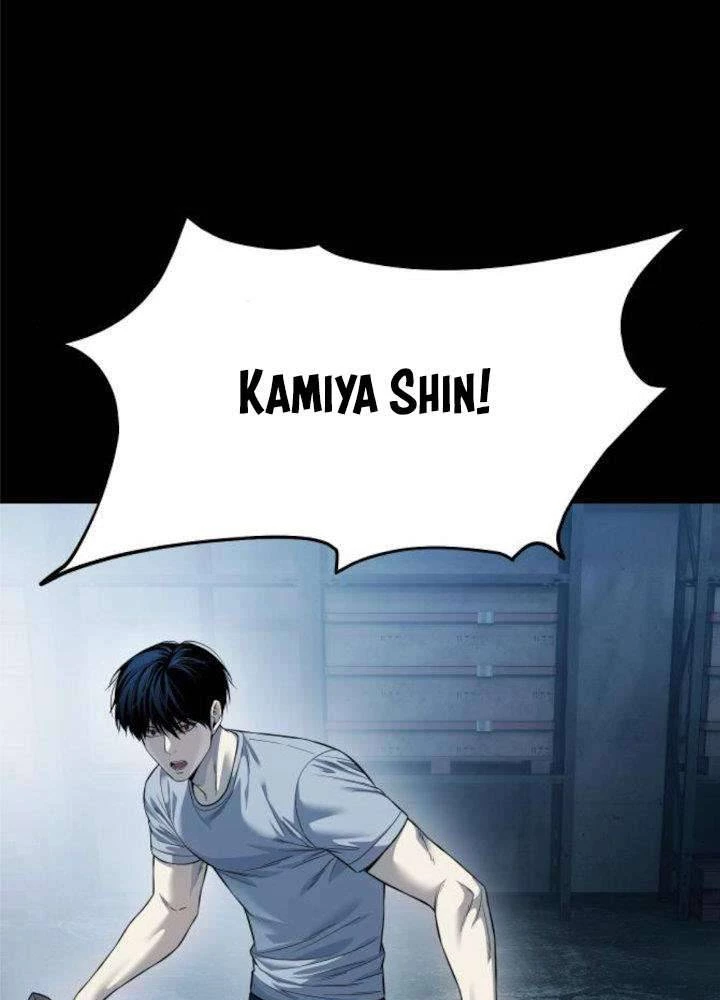 Sát Thủ Áo Đỏ Chapter 33 - 71