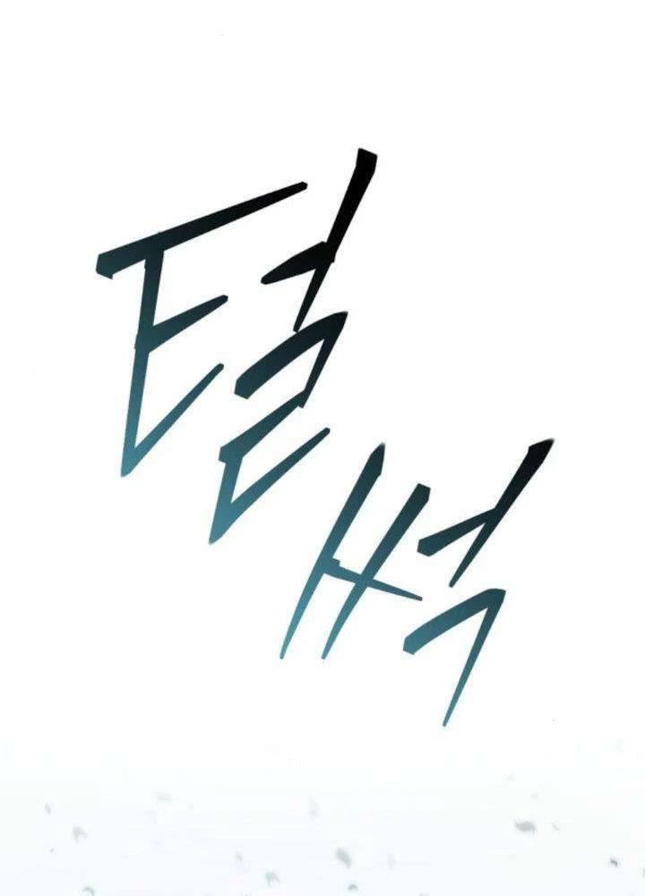 Sát Thủ Áo Đỏ Chapter 33 - 195