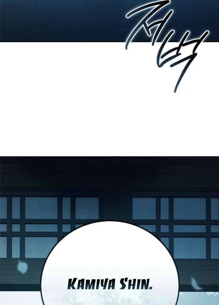 Sát Thủ Áo Đỏ Chapter 33 - 233