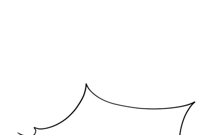 Sát Thủ Áo Đỏ Chapter 37 - 149