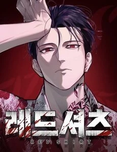 Sát Thủ Áo Đỏ Chapter 37 - 236