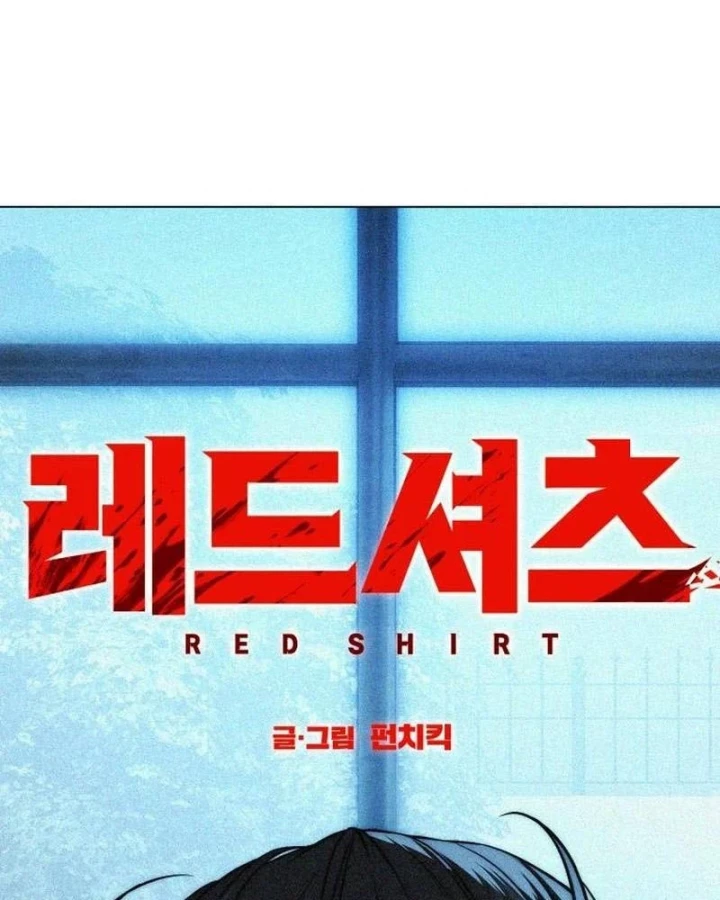 Sát Thủ Áo Đỏ Chapter 38 - 5