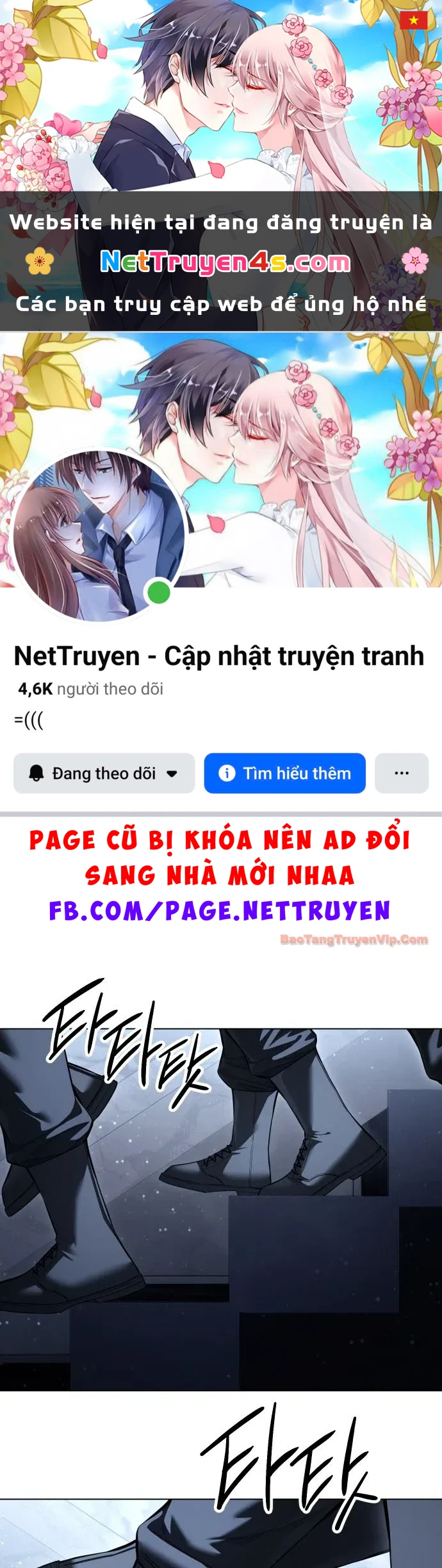 Sát Thủ Áo Đỏ Chapter 52 - 1