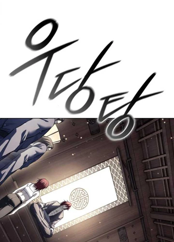 Sát Thủ Áo Đỏ Chapter 55 - 72