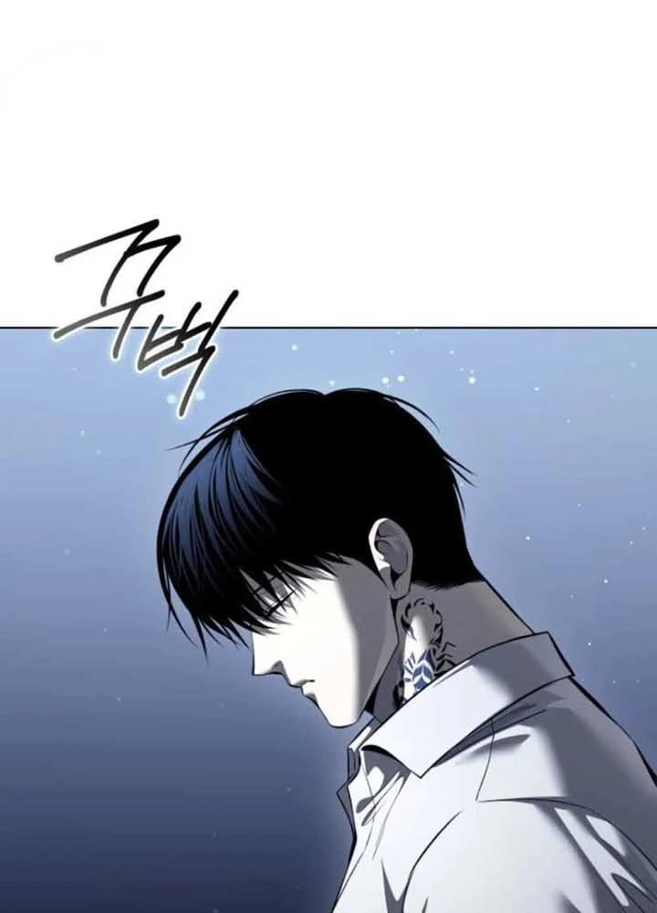 Sát Thủ Áo Đỏ Chapter 55 - 117