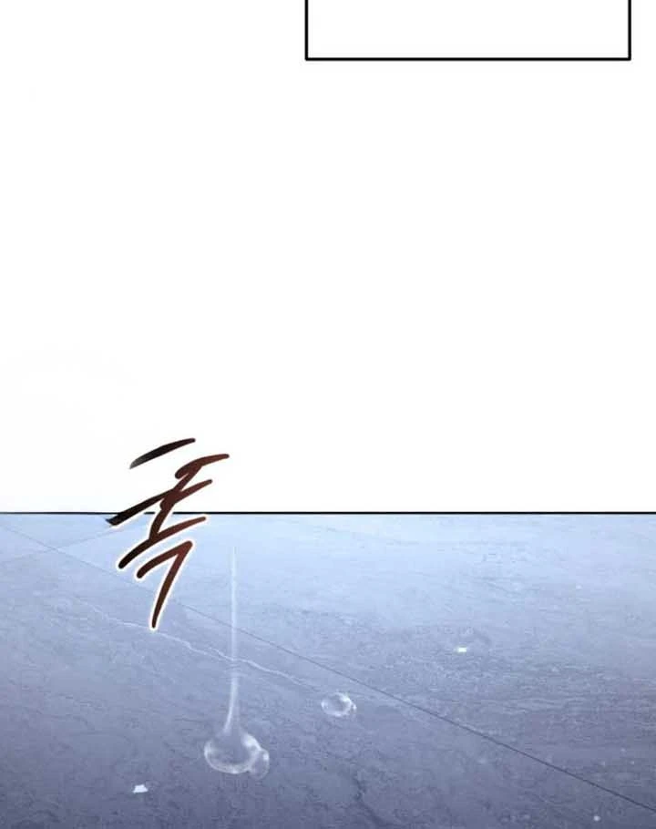 Sát Thủ Áo Đỏ Chapter 55 - 124