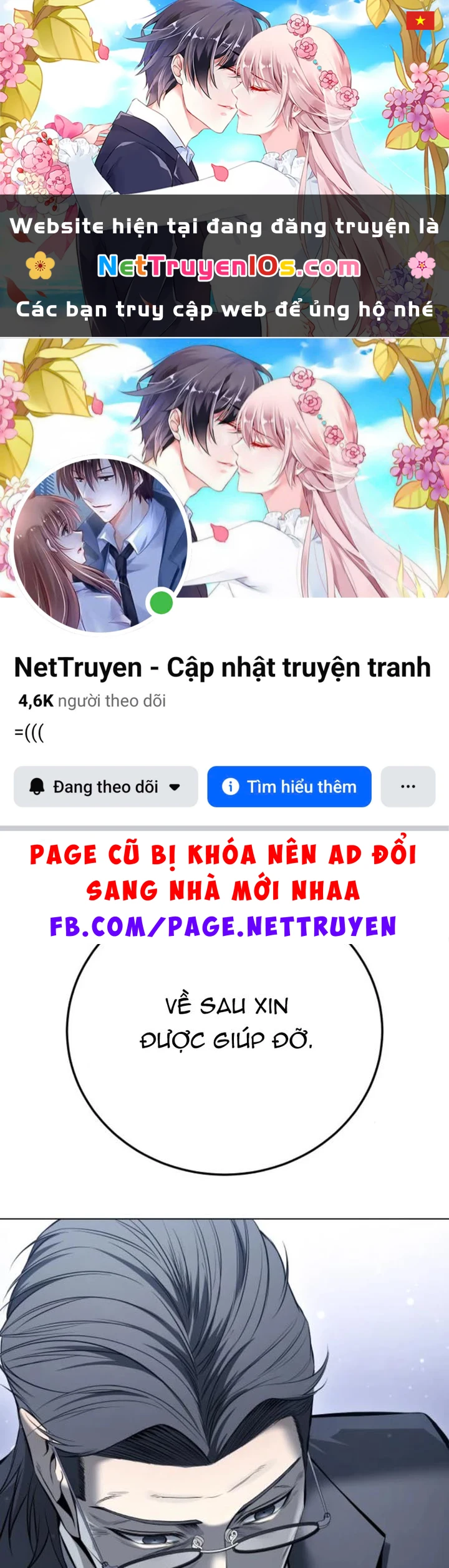 Sát Thủ Áo Đỏ Chapter 56 - 1