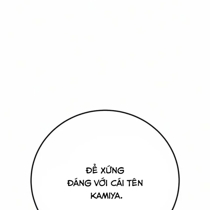 Sát Thủ Áo Đỏ Chapter 60 - 109