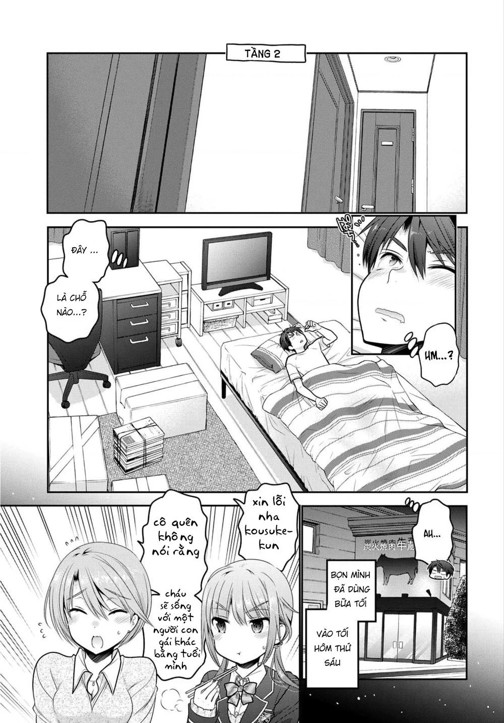 Làm thế nào để rèn Shishunki-chan nên người. Chapter 2 - 5