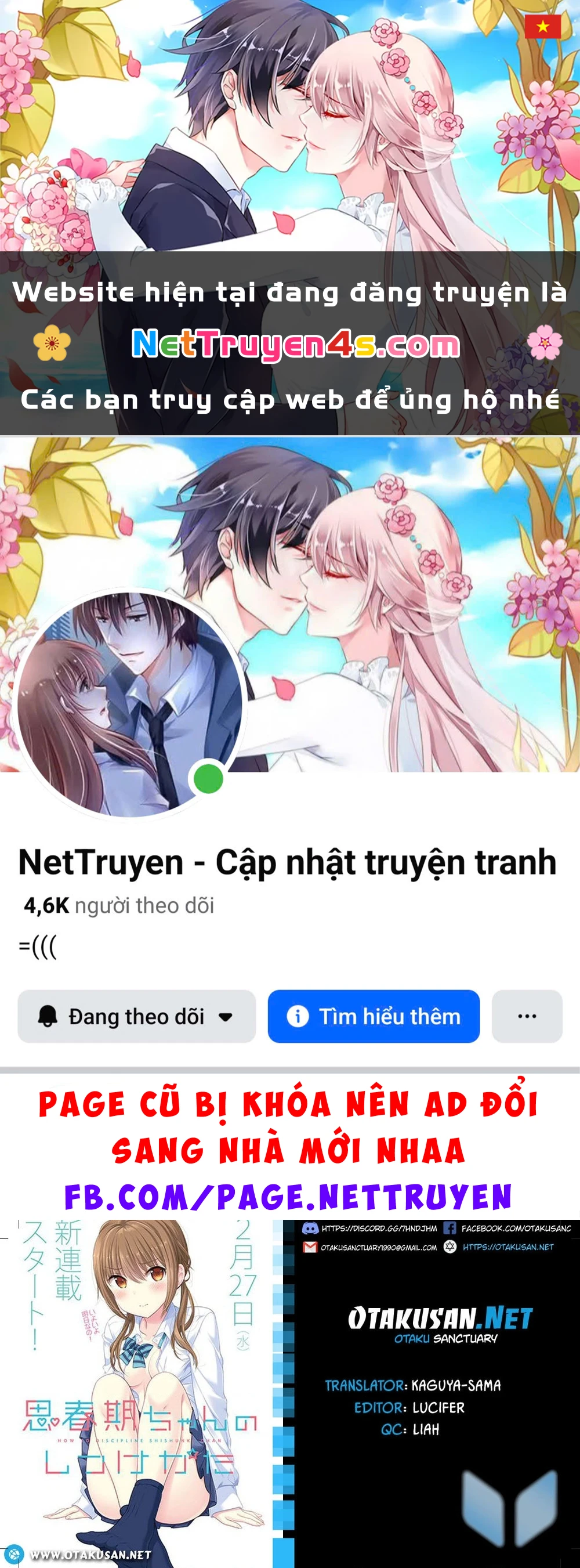 Làm thế nào để rèn Shishunki-chan nên người. Chapter 4 - 1