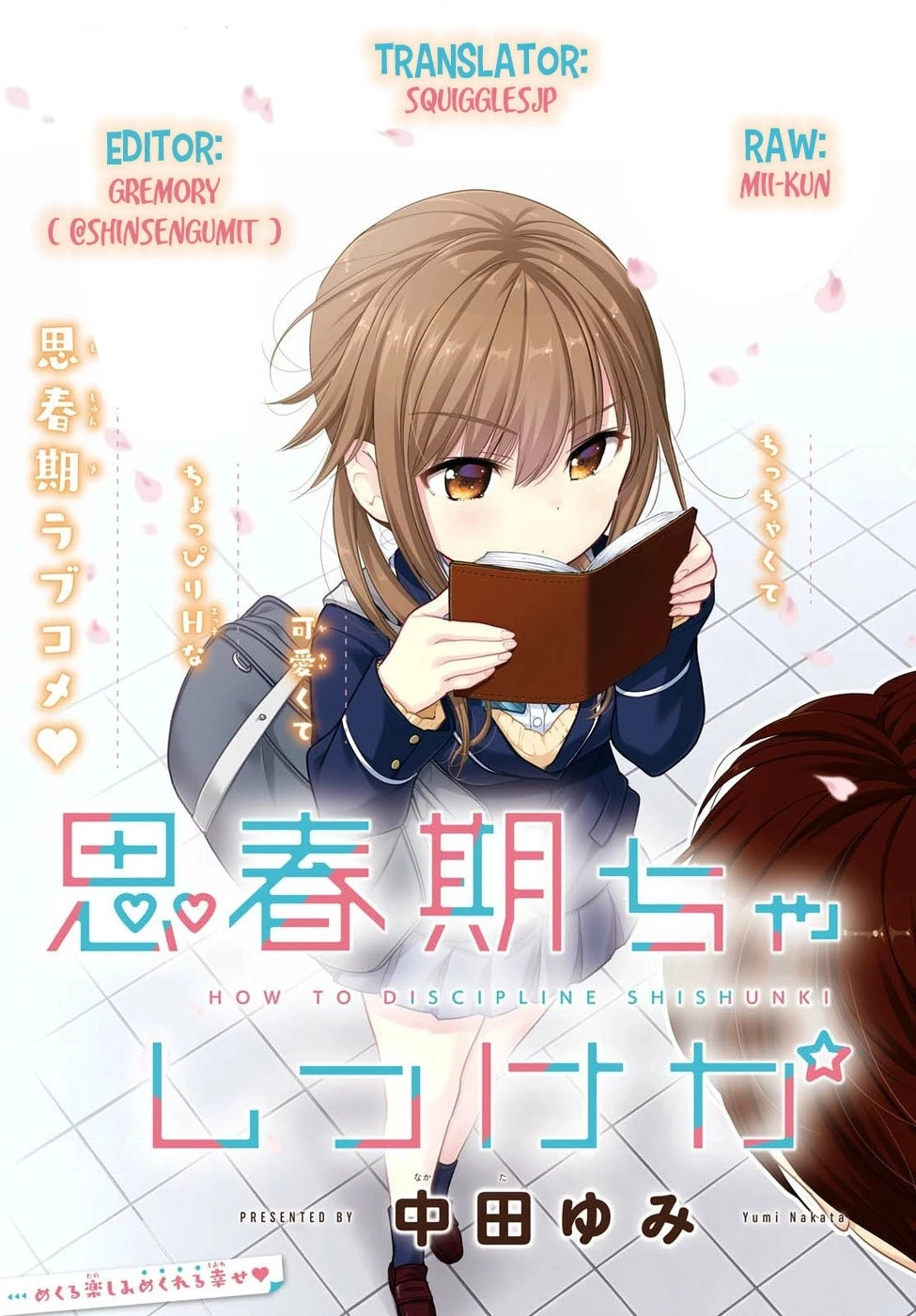 Làm thế nào để rèn Shishunki-chan nên người. Chapter 4 - 2