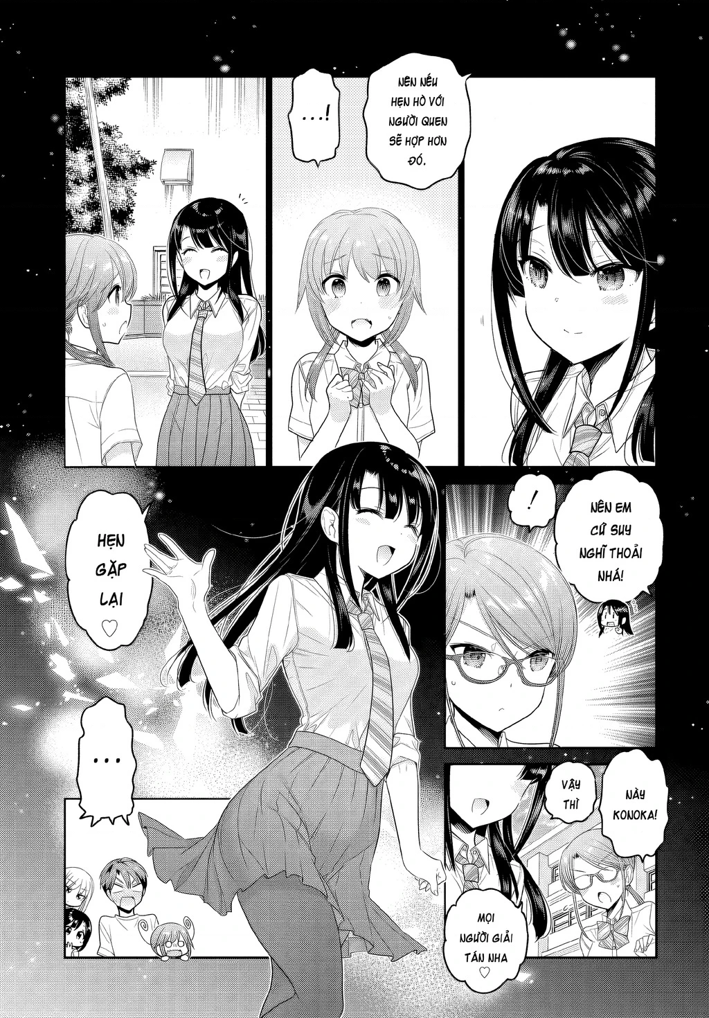 Làm thế nào để rèn Shishunki-chan nên người. Chapter 25 - 5