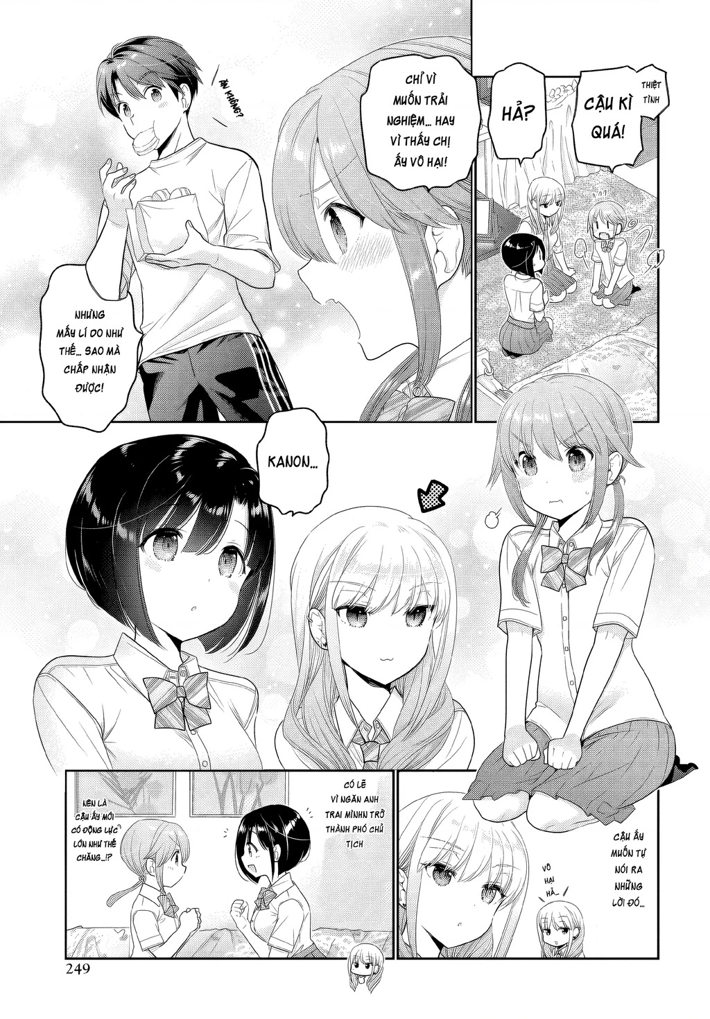 Làm thế nào để rèn Shishunki-chan nên người. Chapter 25 - 13