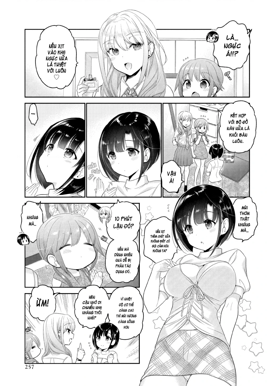 Làm thế nào để rèn Shishunki-chan nên người. Chapter 25 - 21