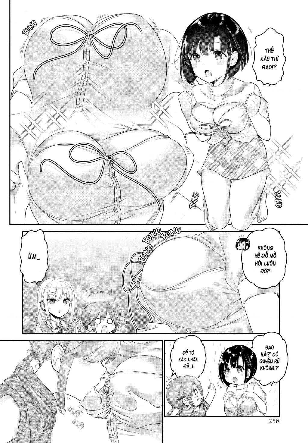 Làm thế nào để rèn Shishunki-chan nên người. Chapter 25 - 22