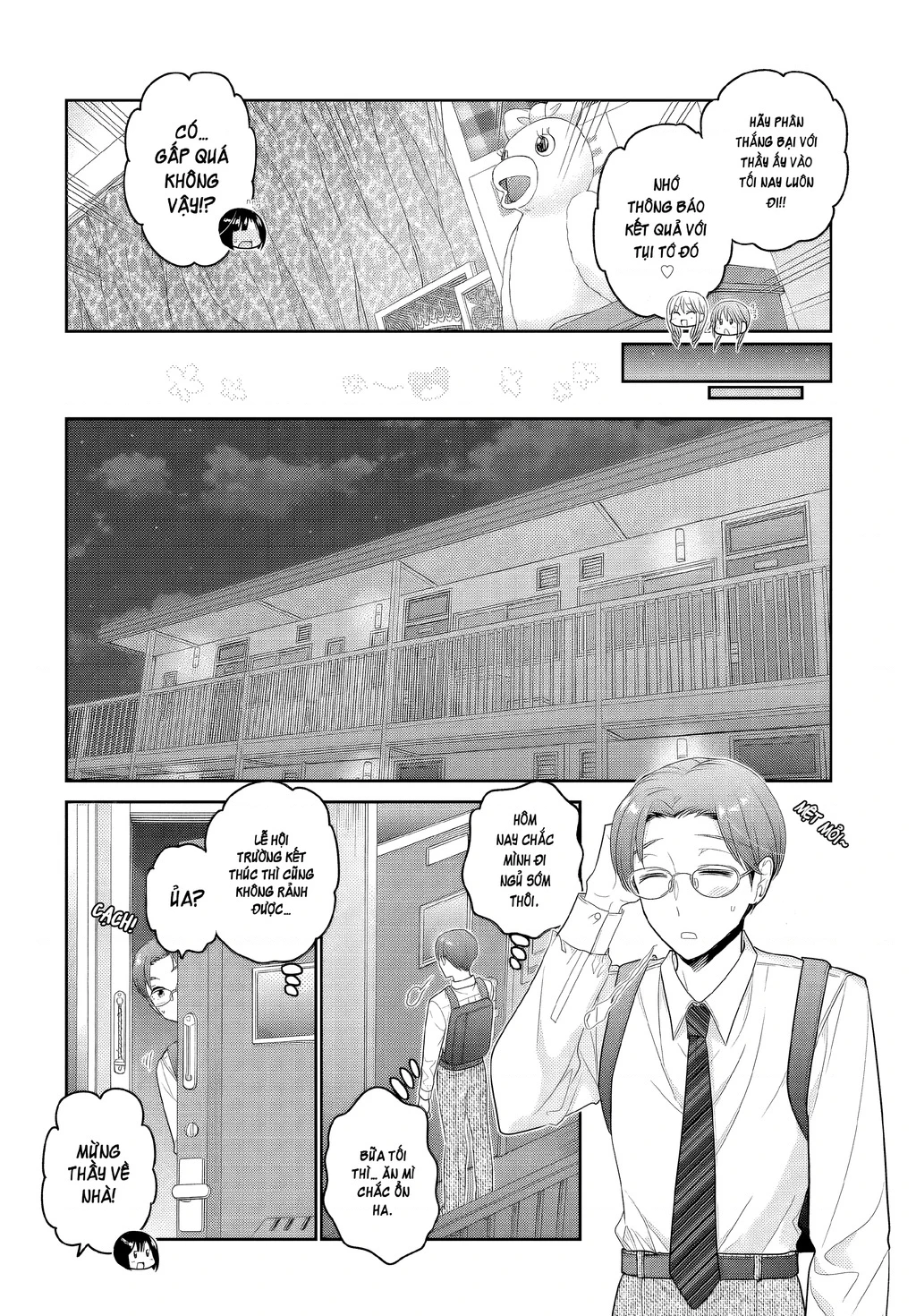 Làm thế nào để rèn Shishunki-chan nên người. Chapter 25 - 24