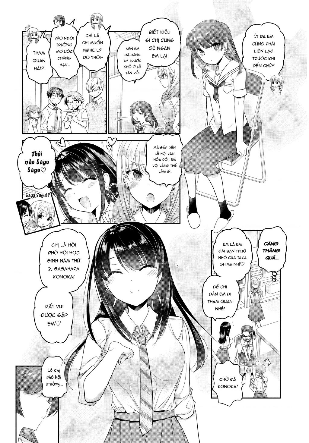 Làm thế nào để rèn Shishunki-chan nên người. Chapter 26 - 6