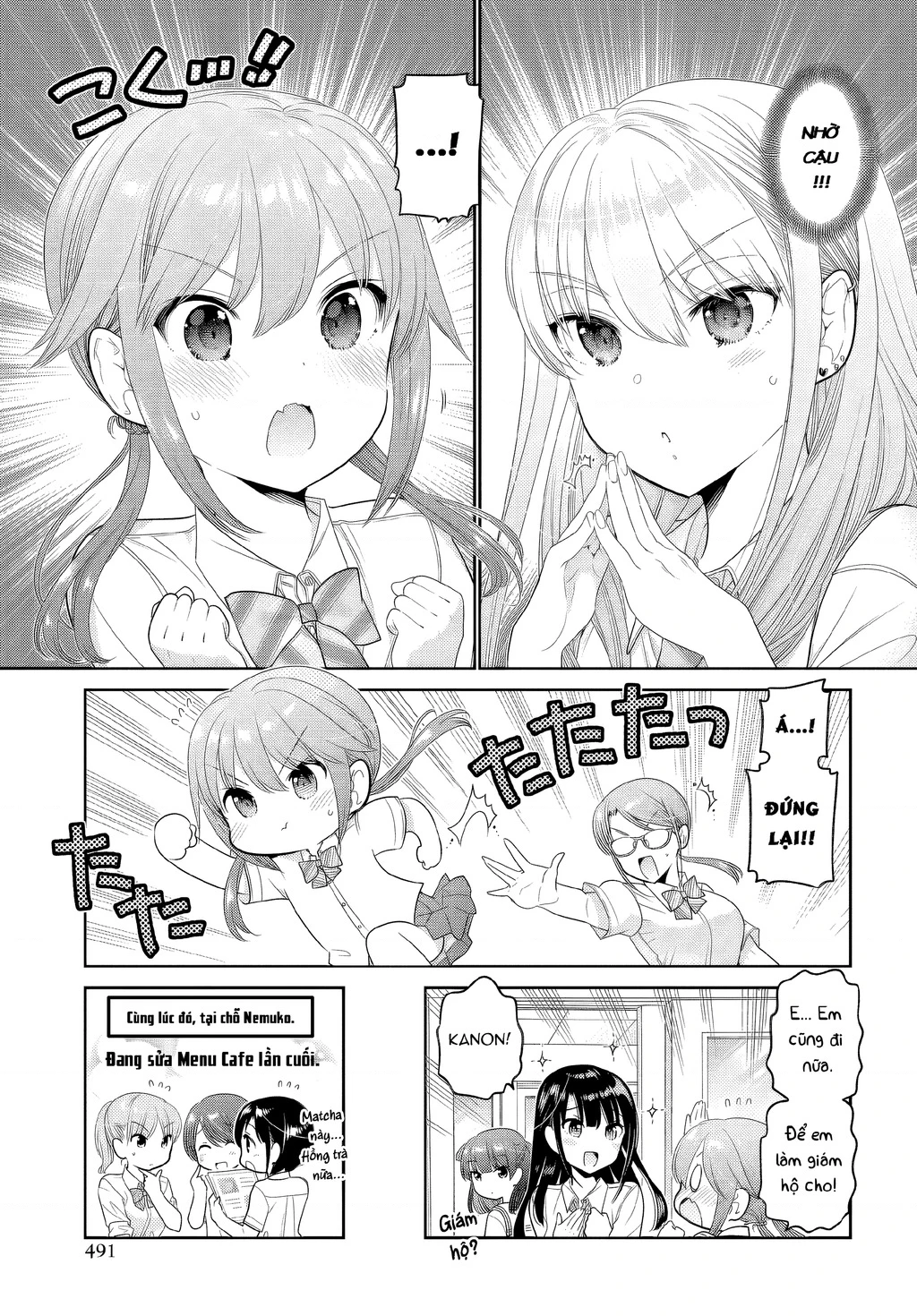 Làm thế nào để rèn Shishunki-chan nên người. Chapter 26 - 11