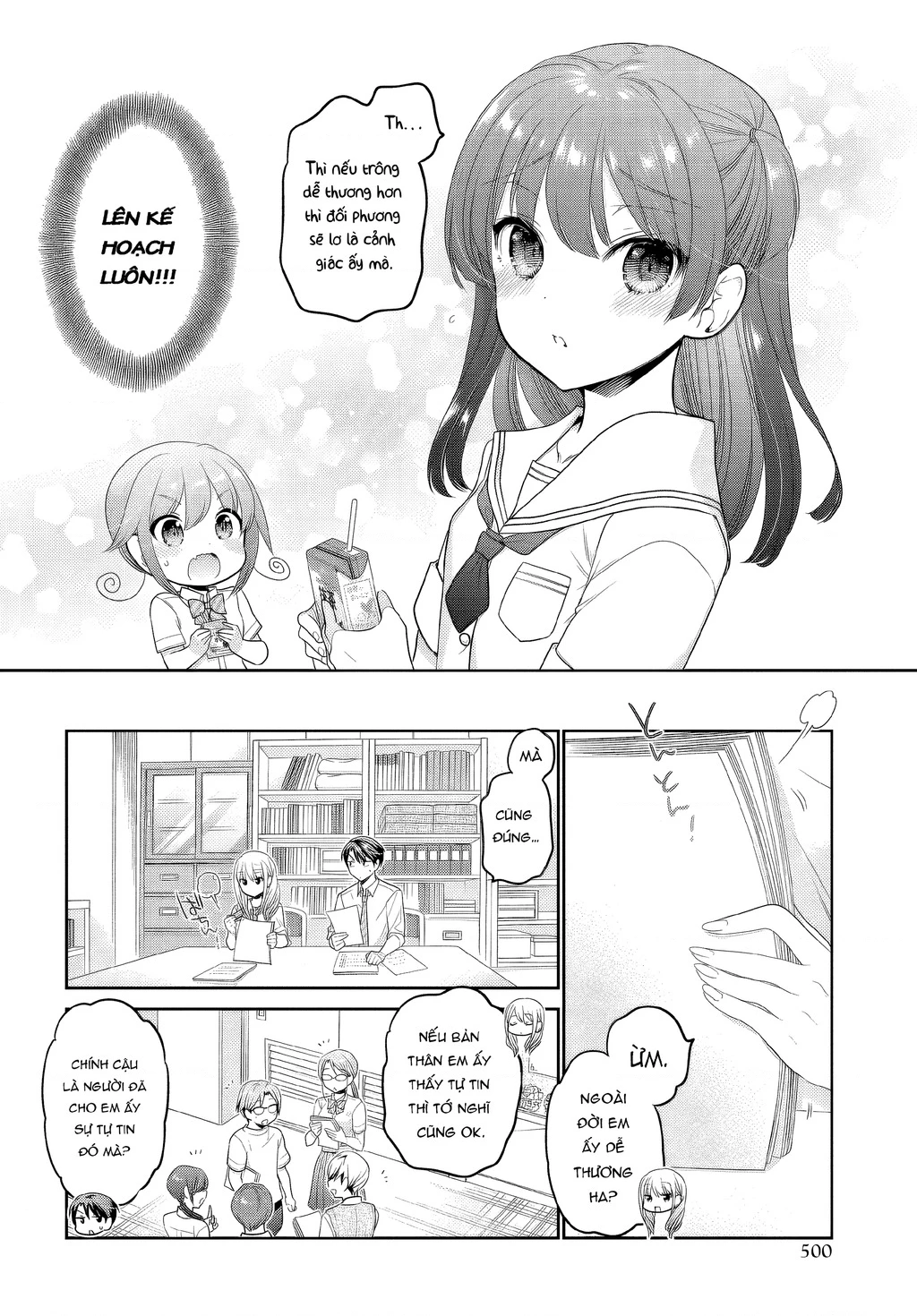 Làm thế nào để rèn Shishunki-chan nên người. Chapter 26 - 20