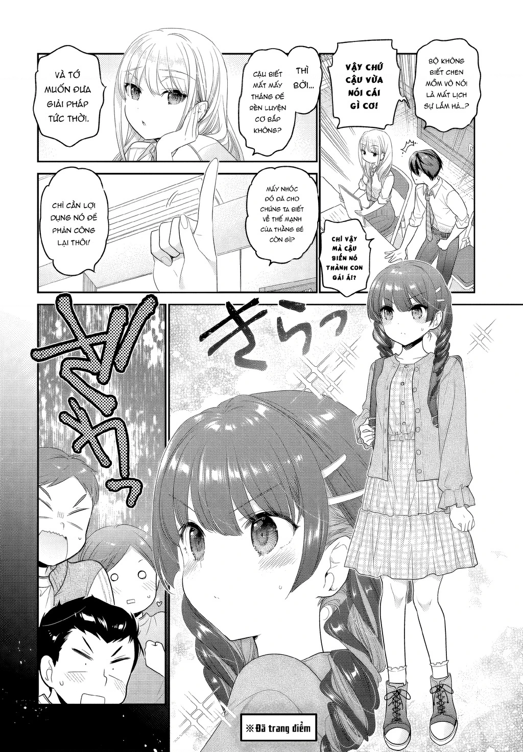 Làm thế nào để rèn Shishunki-chan nên người. Chapter 26 - 24