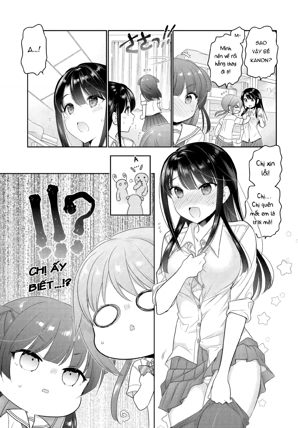 Làm thế nào để rèn Shishunki-chan nên người. Chapter 26 - 33