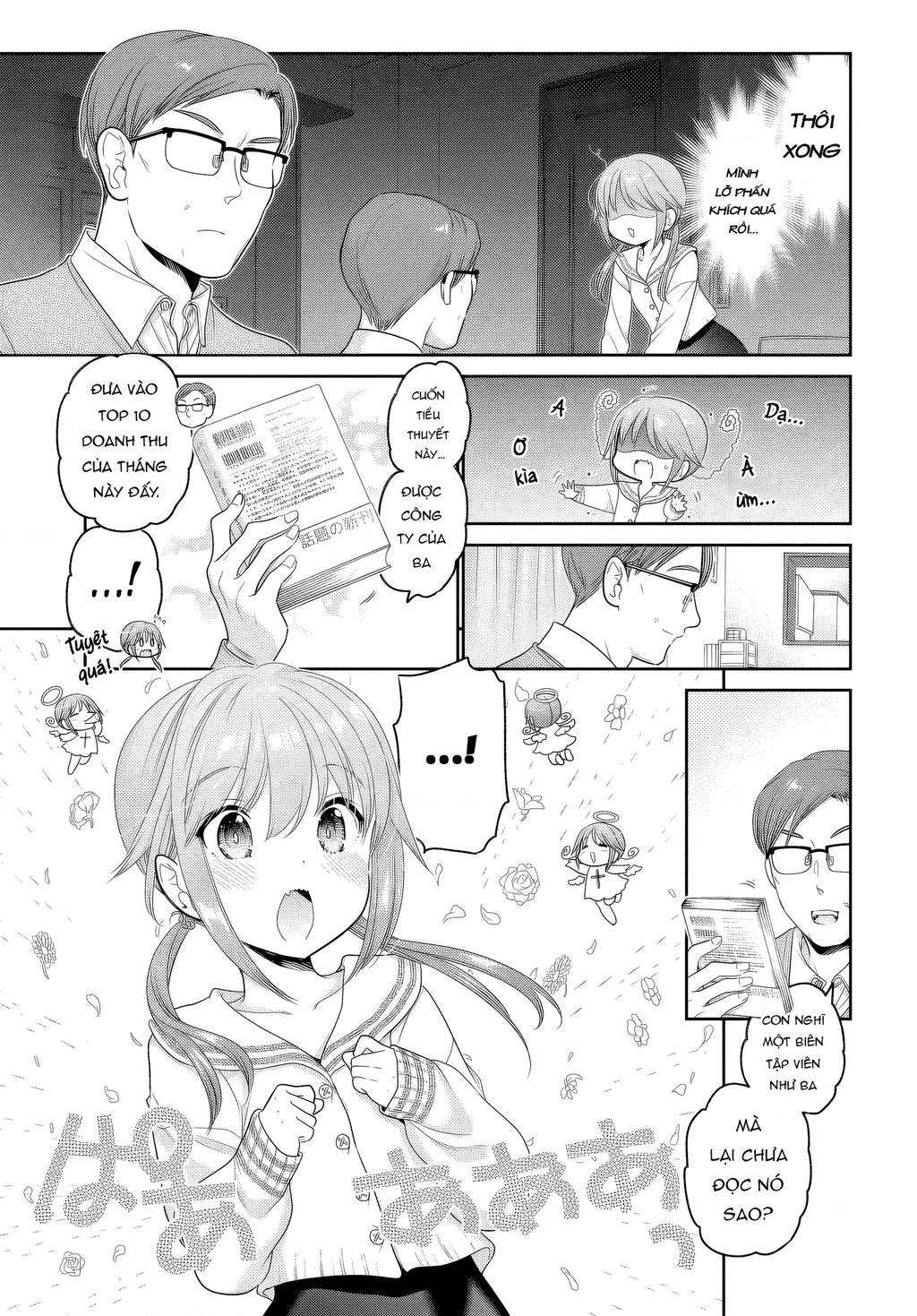 Làm thế nào để rèn Shishunki-chan nên người. Chapter 27 - 11