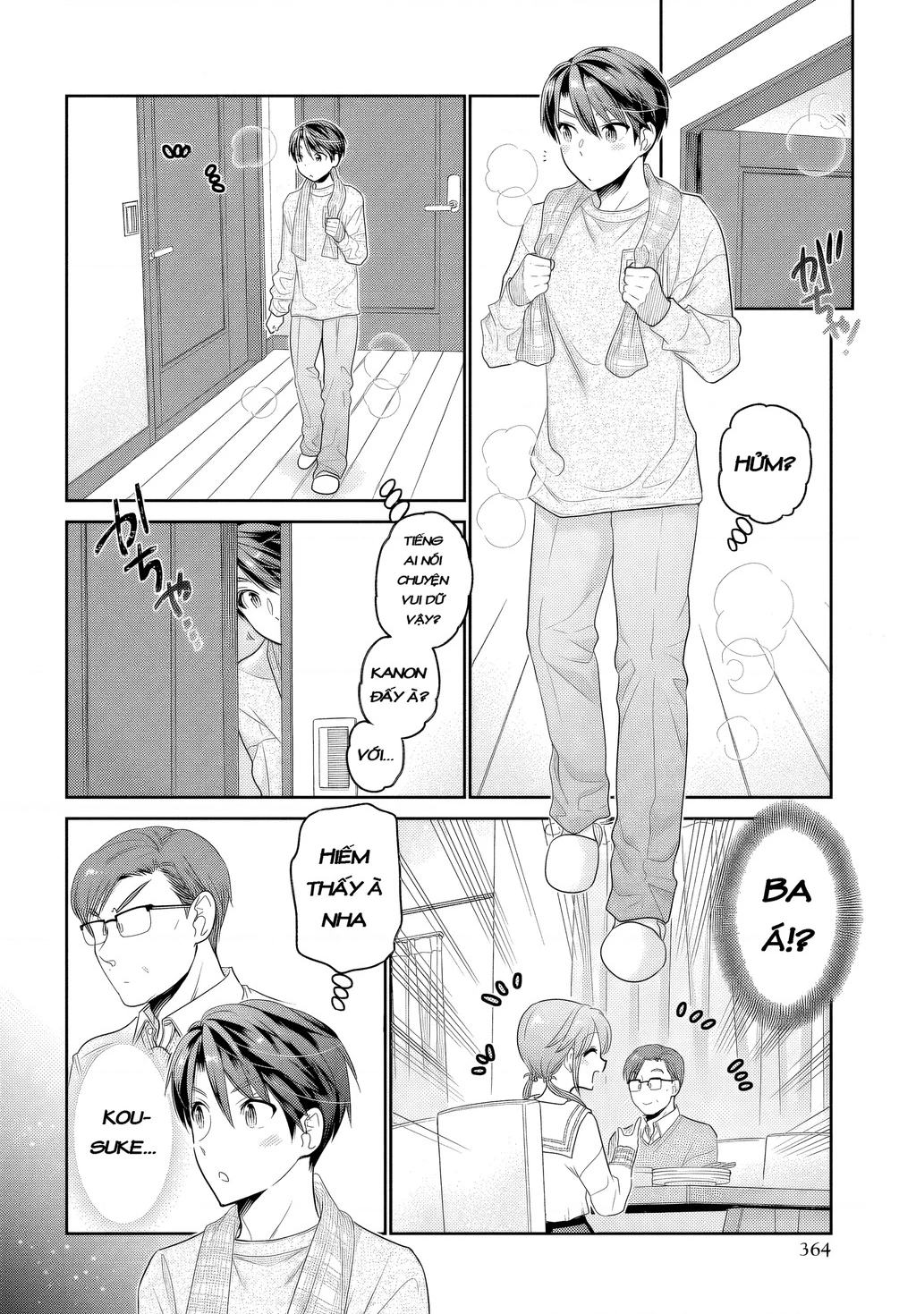 Làm thế nào để rèn Shishunki-chan nên người. Chapter 27 - 12