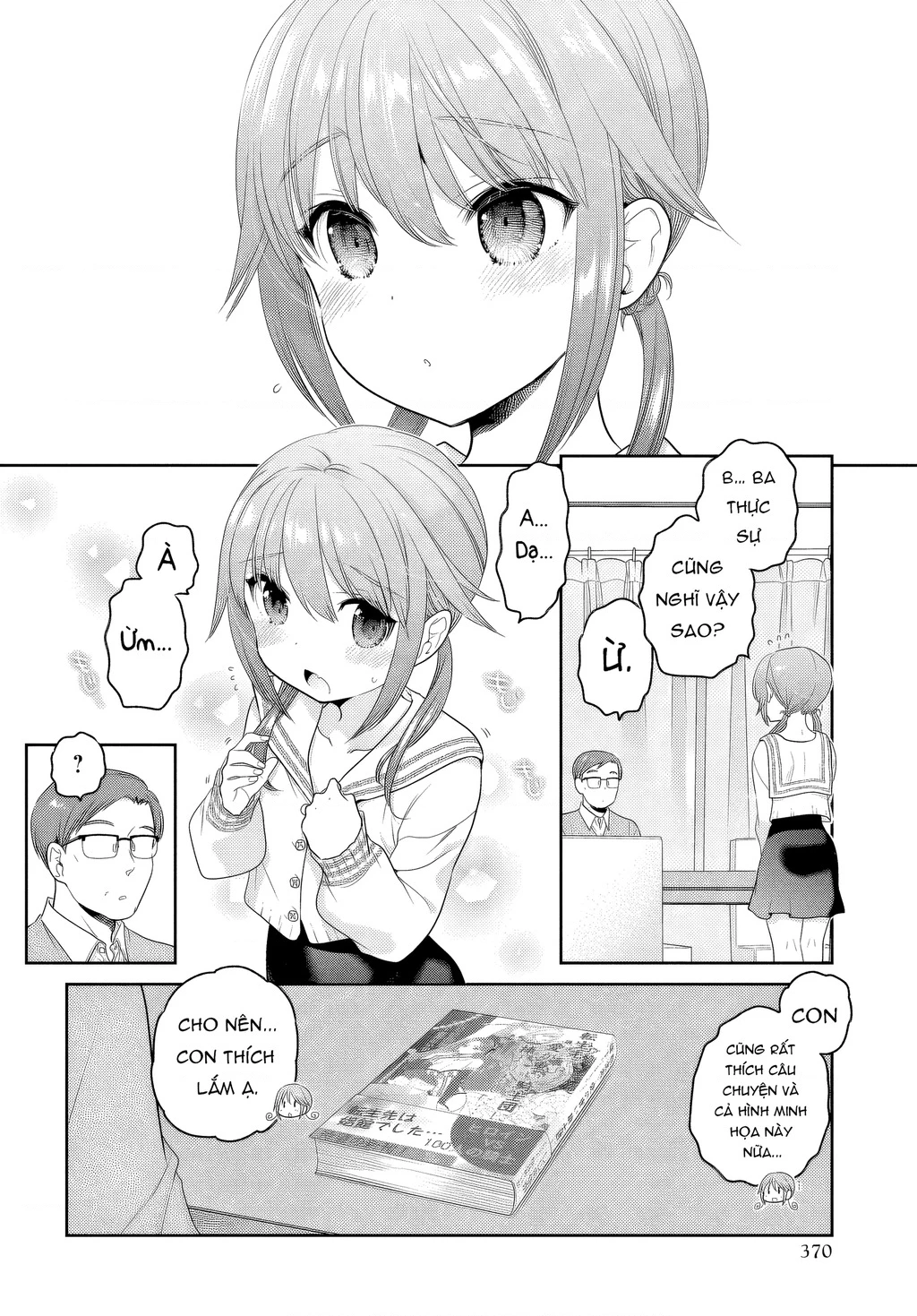 Làm thế nào để rèn Shishunki-chan nên người. Chapter 27 - 18