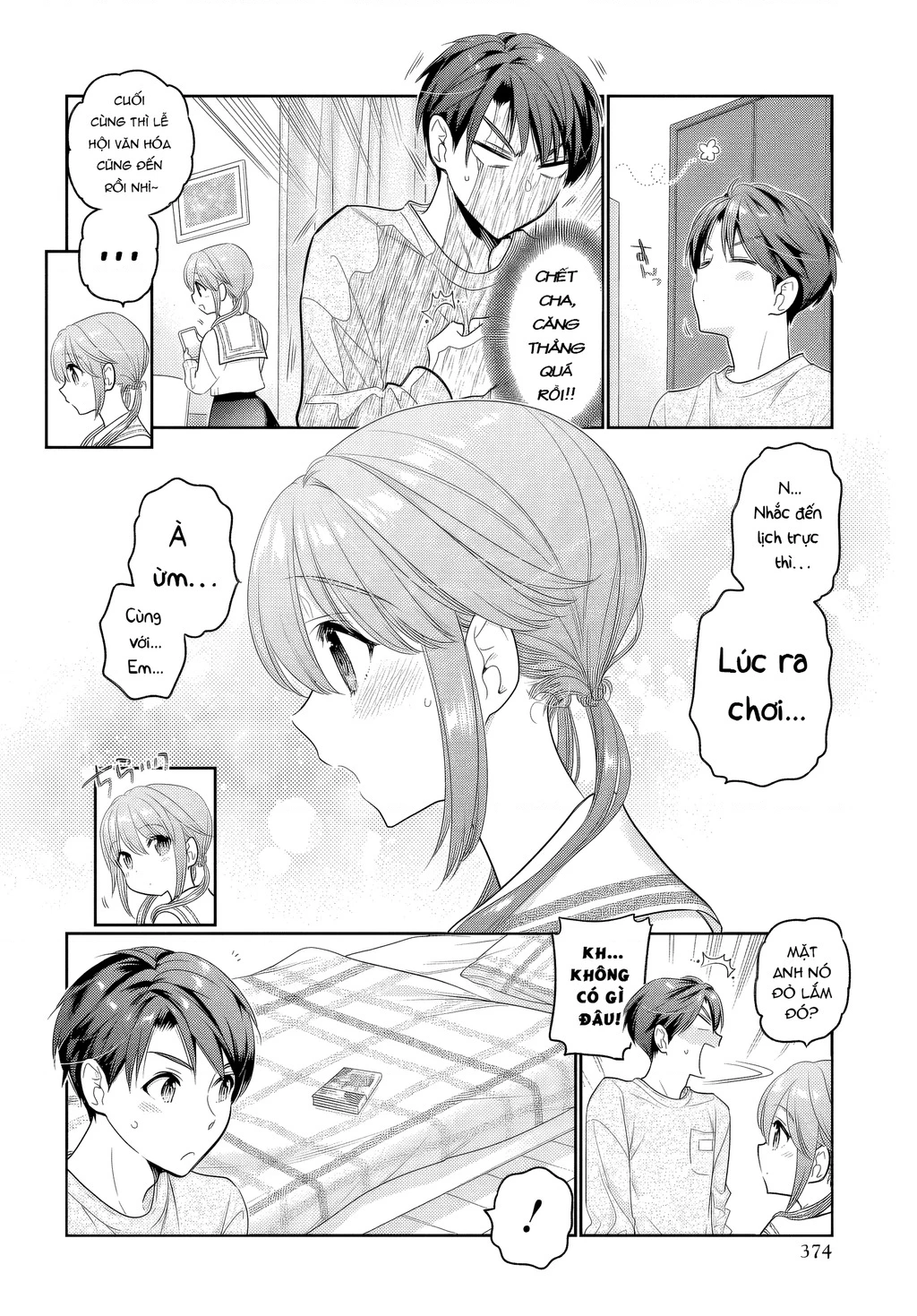 Làm thế nào để rèn Shishunki-chan nên người. Chapter 27 - 22