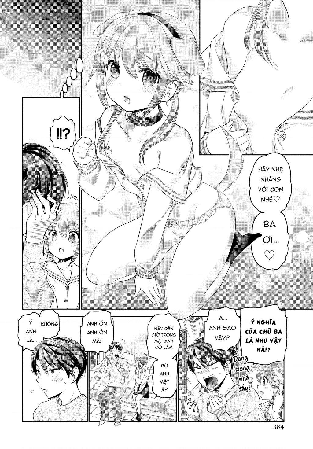 Làm thế nào để rèn Shishunki-chan nên người. Chapter 27 - 32