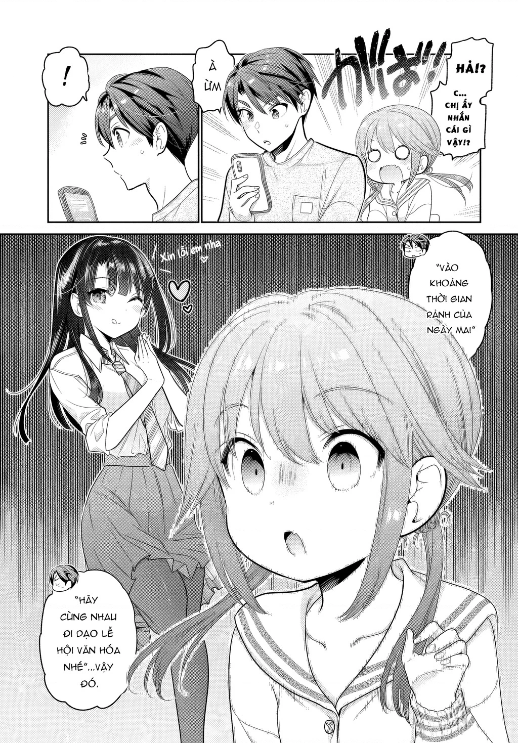 Làm thế nào để rèn Shishunki-chan nên người. Chapter 27 - 39