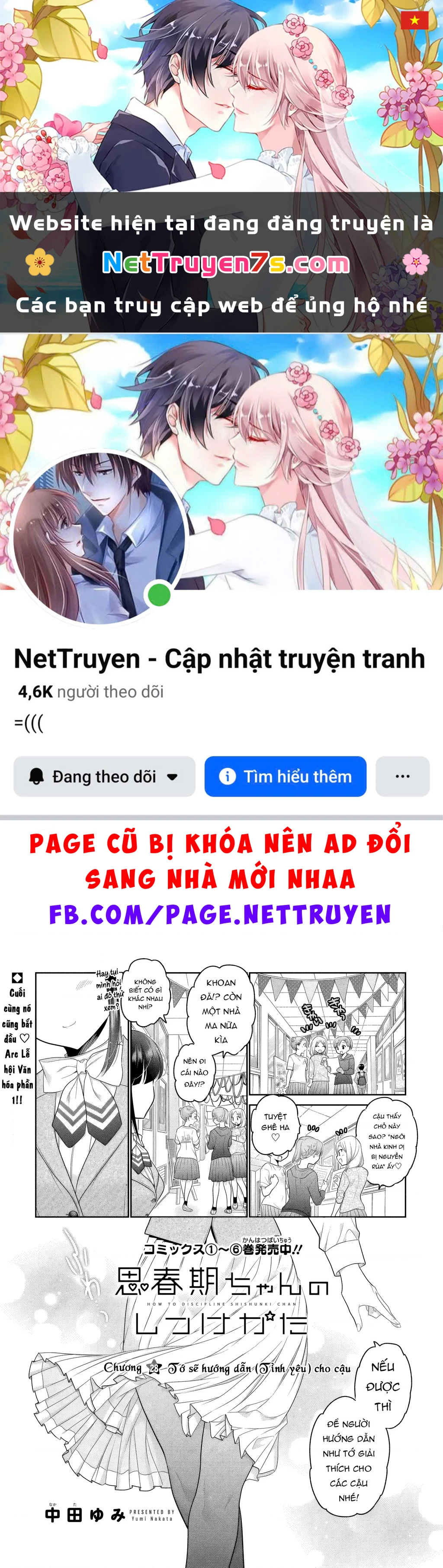 Làm thế nào để rèn Shishunki-chan nên người. Chapter 28 - 1