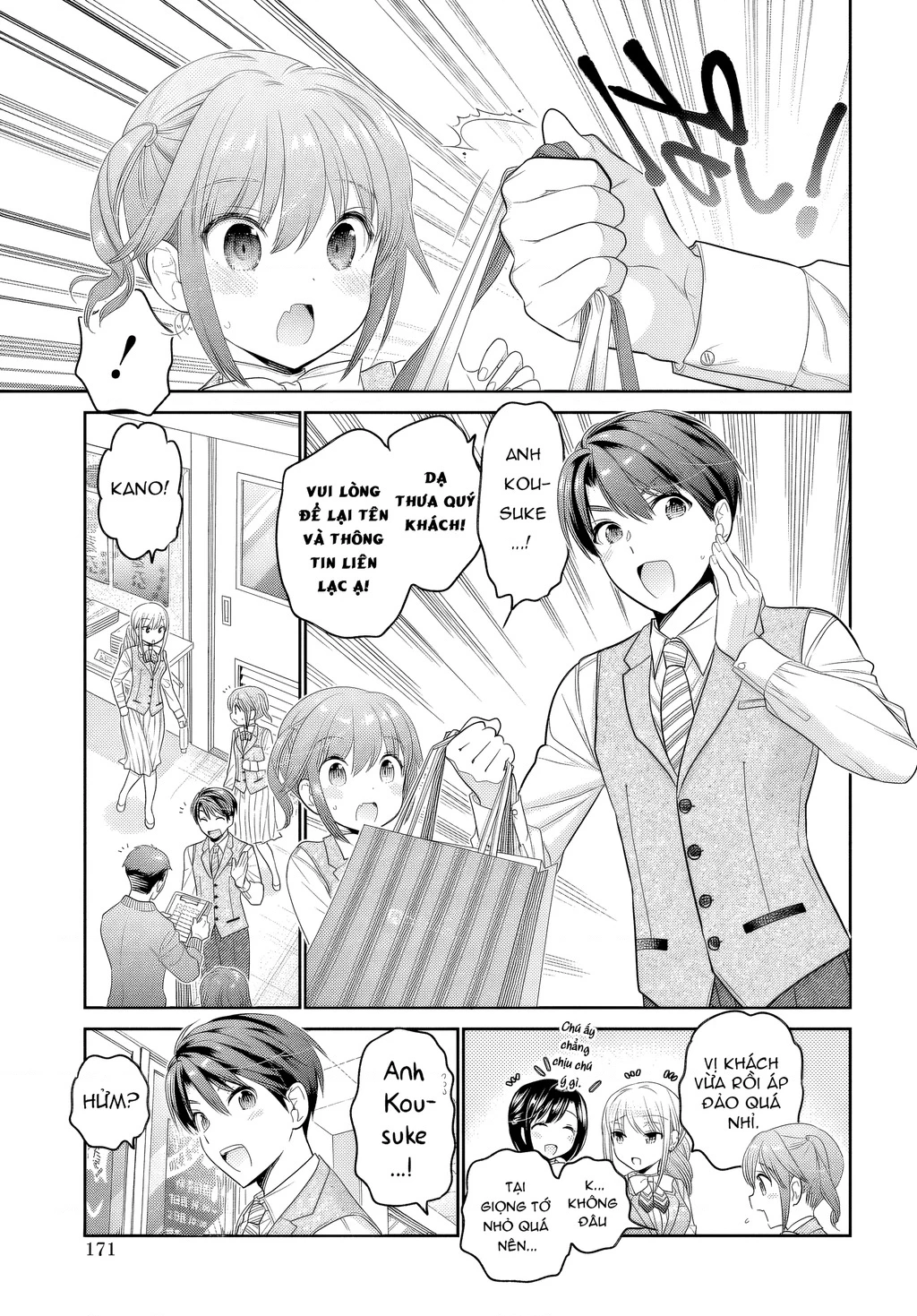 Làm thế nào để rèn Shishunki-chan nên người. Chapter 28 - 5