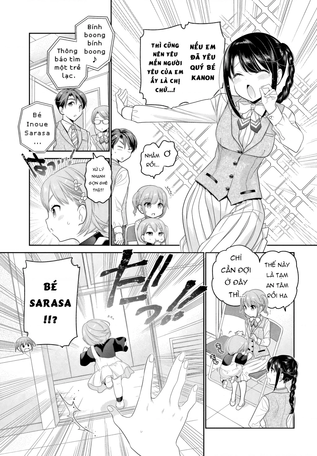 Làm thế nào để rèn Shishunki-chan nên người. Chapter 28 - 11