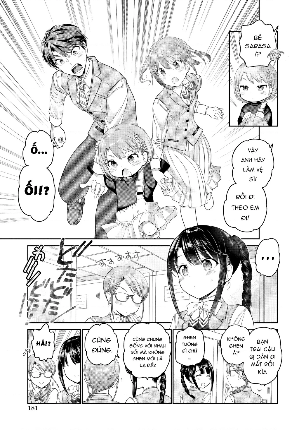 Làm thế nào để rèn Shishunki-chan nên người. Chapter 28 - 15