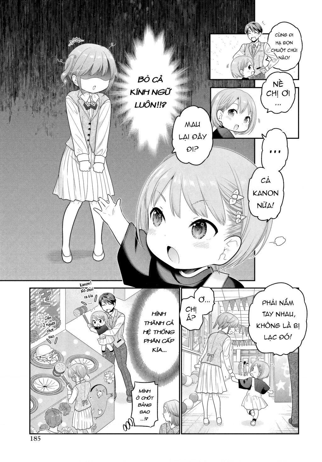 Làm thế nào để rèn Shishunki-chan nên người. Chapter 28 - 19