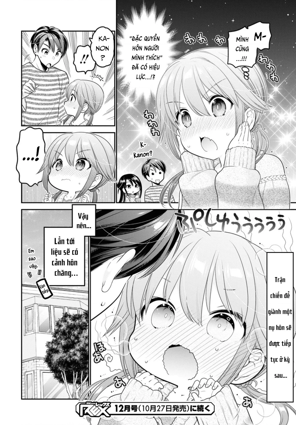 Làm thế nào để rèn Shishunki-chan nên người. Chapter 30 - 34