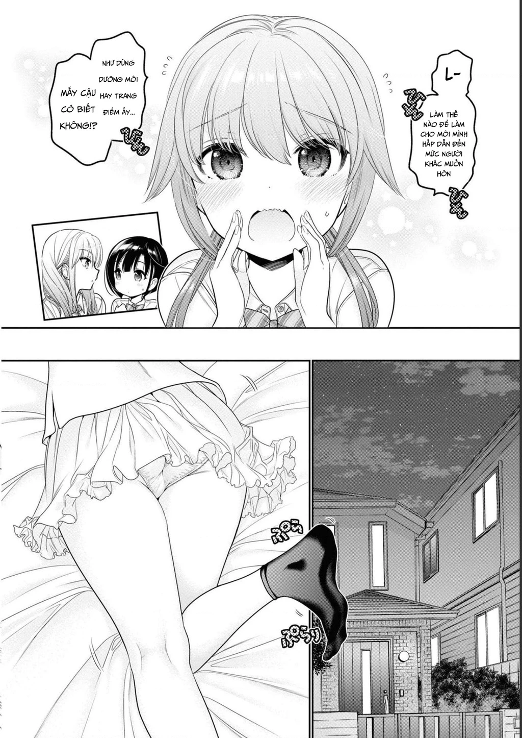 Làm thế nào để rèn Shishunki-chan nên người. Chapter 31 - 6