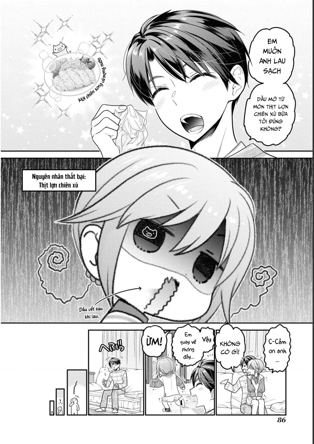 Làm thế nào để rèn Shishunki-chan nên người. Chapter 31 - 16