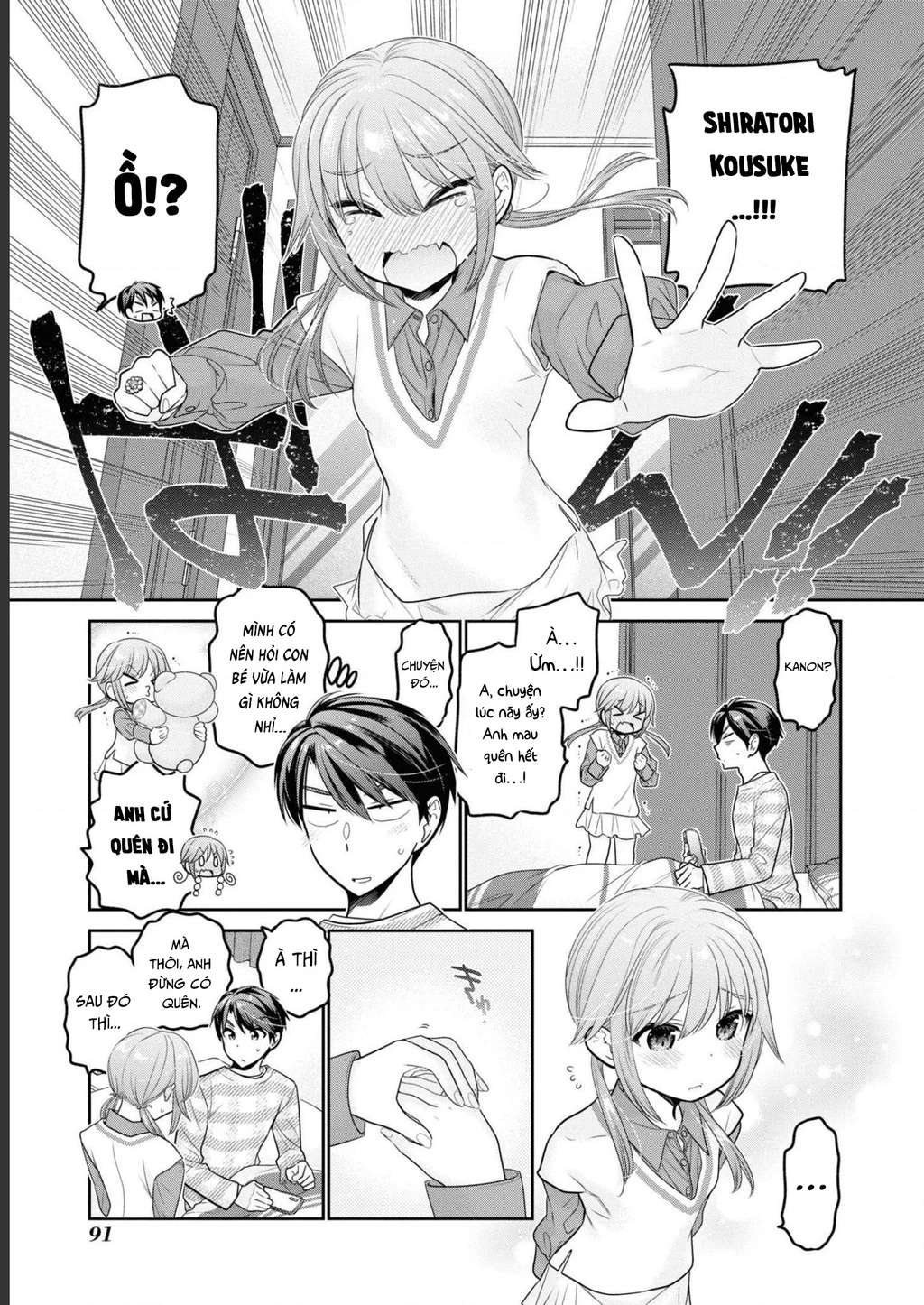 Làm thế nào để rèn Shishunki-chan nên người. Chapter 31 - 21