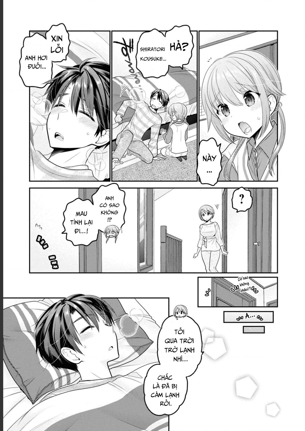 Làm thế nào để rèn Shishunki-chan nên người. Chapter 31 - 25