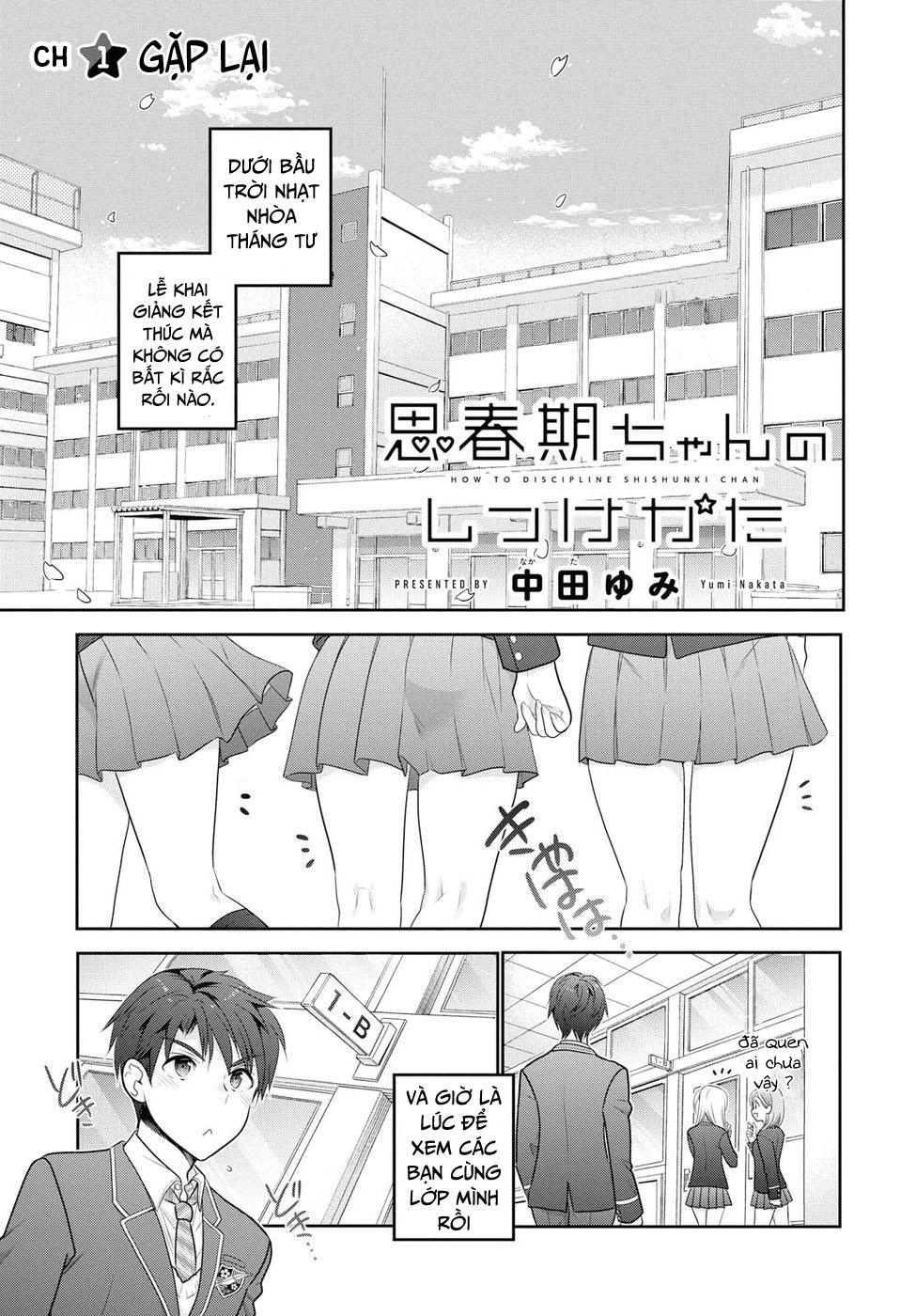 Shishunki-Chan No Shitsukekata Chapter 1 - 3