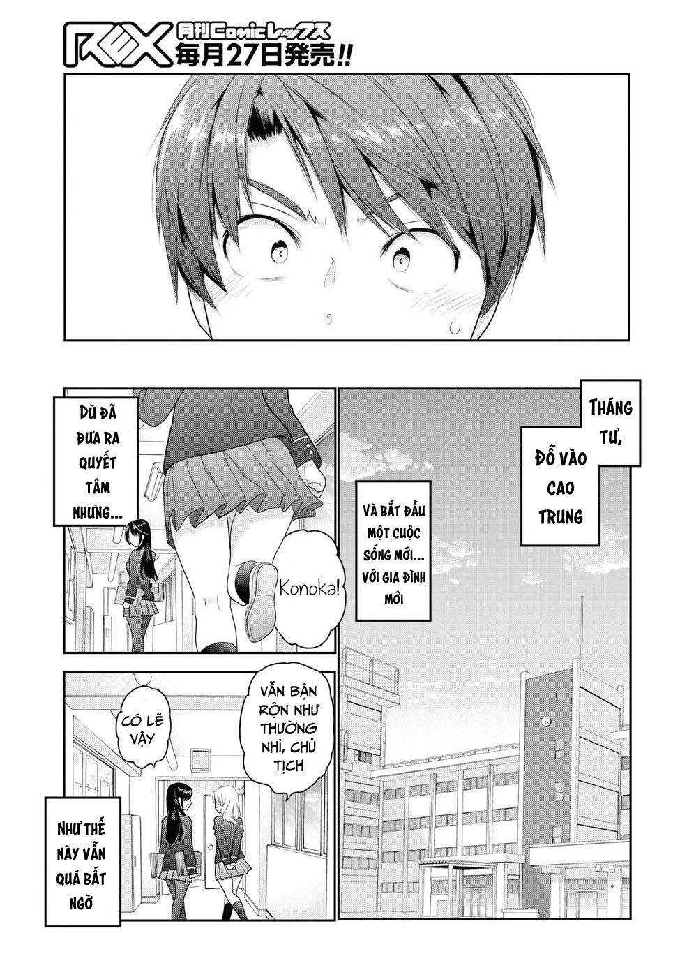 Shishunki-Chan No Shitsukekata Chapter 1 - 41