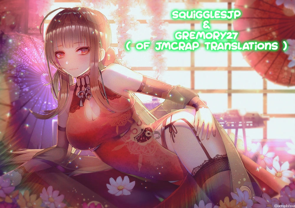 Shishunki-Chan No Shitsukekata Chapter 1 - 43