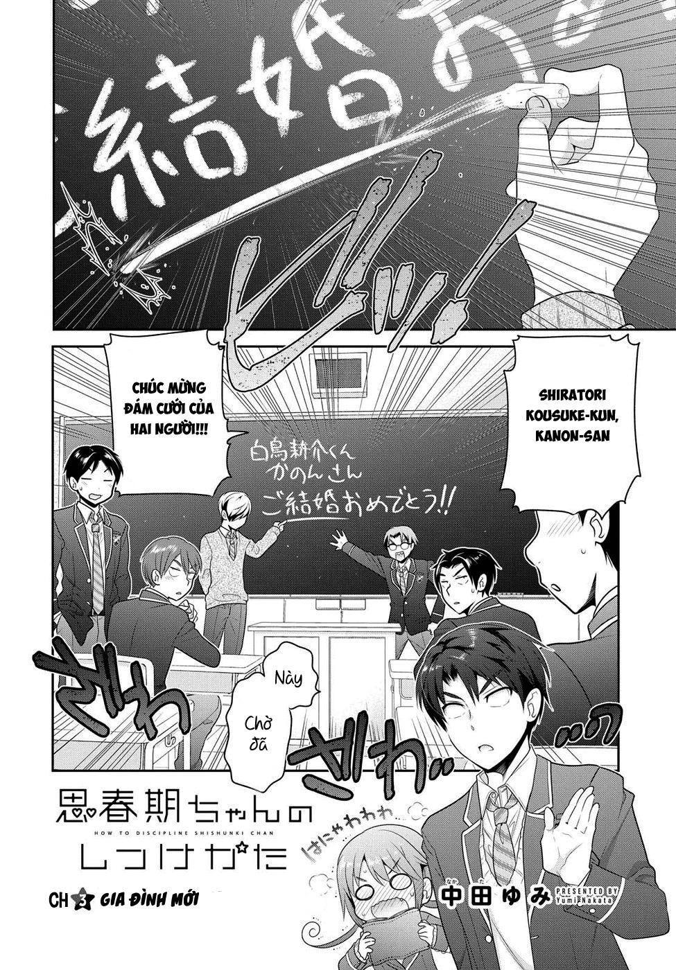 Làm thế nào để rèn Shishunki-chan nên người. Chapter 3 - 5